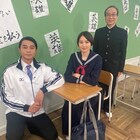 セーラー服の長澤まさみ!「コンフィデンスマンJP」特番が5夜連続放送