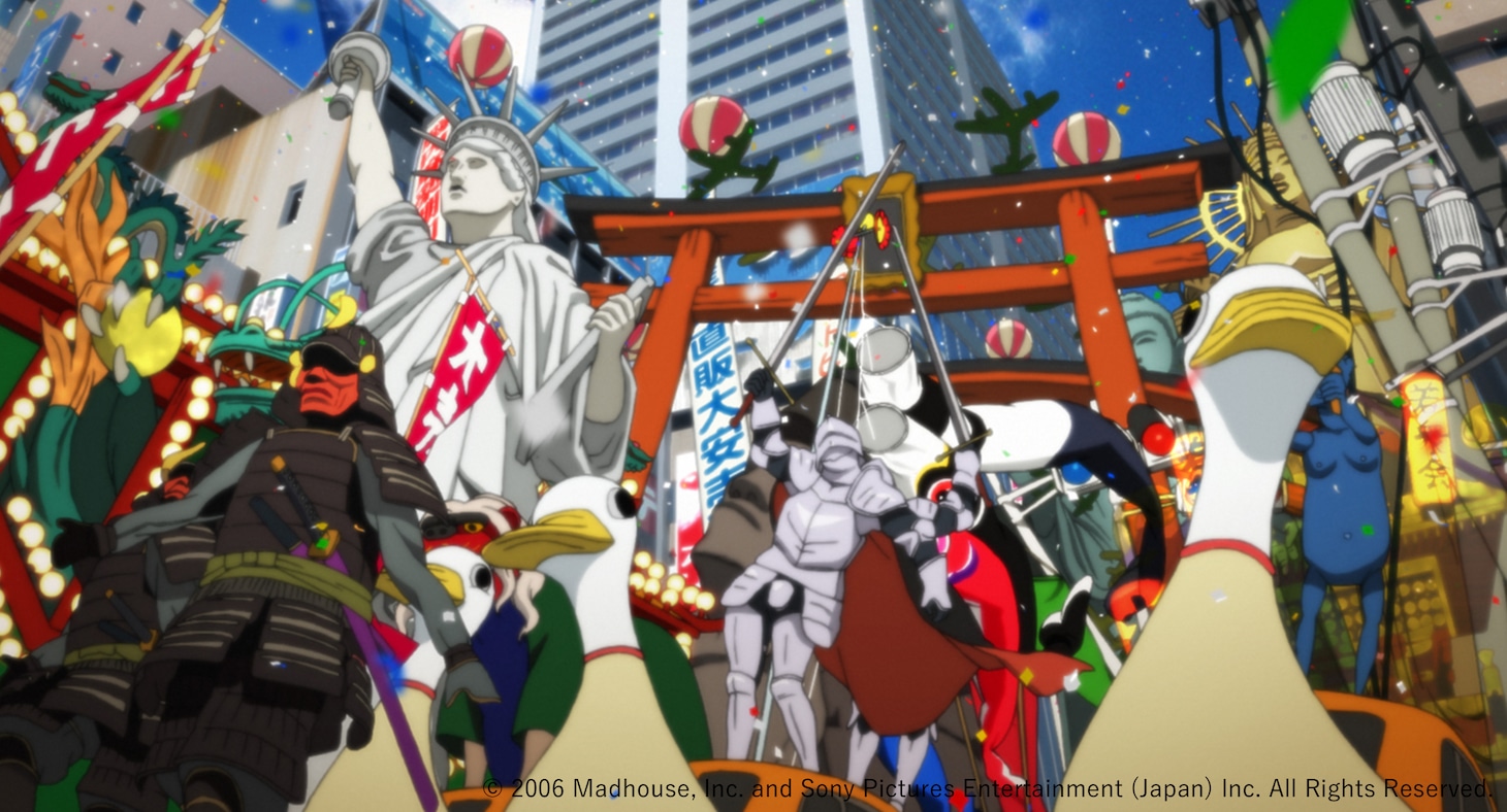 「パプリカ」