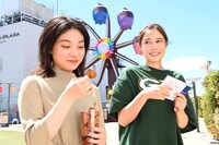 「失恋めし」第4話