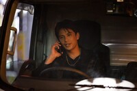 「嘘喰い -鞍馬蘭子篇-」