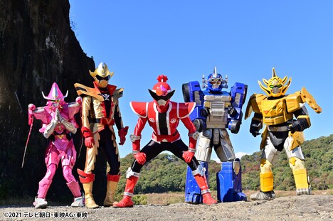 「機界戦隊ゼンカイジャー」