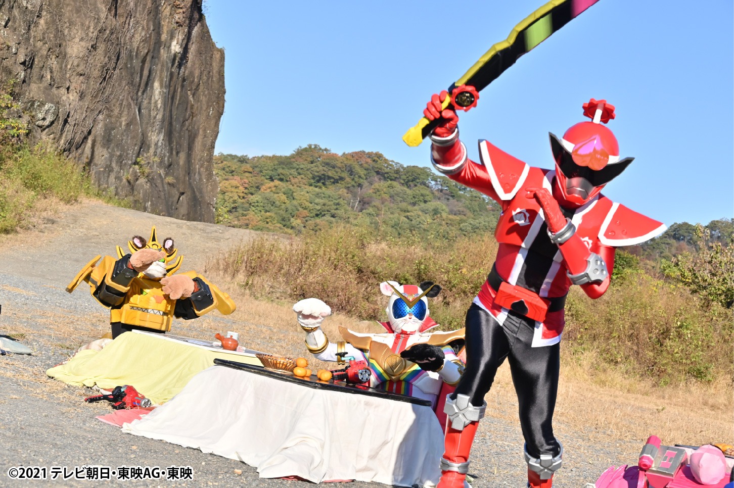 「機界戦隊ゼンカイジャー」