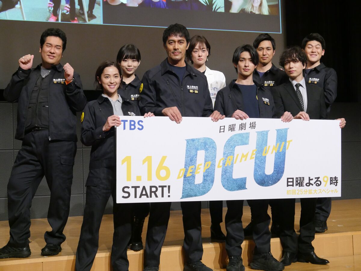 阿部寛が新ドラマ Dcu でテルマエ以来のジム通い 横浜流星らに対抗 映画ナタリー