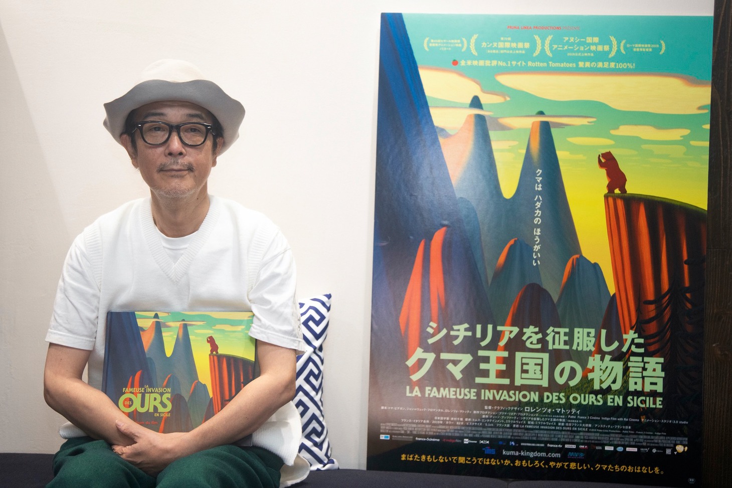 リリー・フランキー