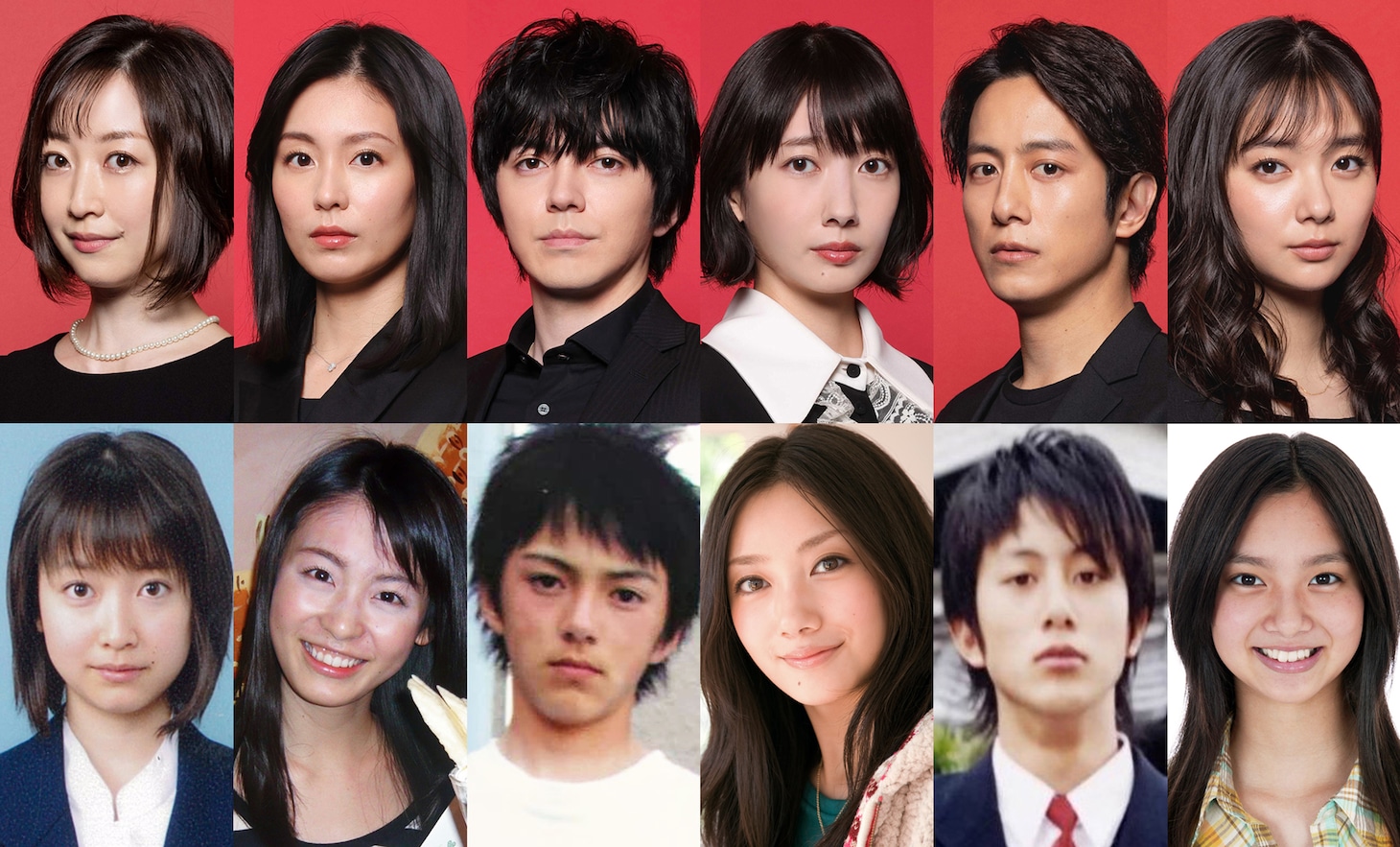 現在（上）と約14年前（下）。左から黒川智花、本仮屋ユイカ、林遣都、波瑠、溝端淳平、新川優愛。