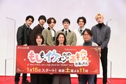 後列左から藤枝喜輝、水沢林太郎、宮世琉弥、細田佳央太、藤原大祐、内藤秀一郎。前列左から弘中綾香、JUNON編集長の笹沼彩子、Seventeen編集長の小林亘。