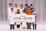 「ドクターホワイト」取材会にて、前列左から石坂浩二、瀧本美織、浜辺美波、柄本佑、岡崎紗絵。後列左から高橋努、小手伸也、勝地涼、片桐仁、高橋文哉。
