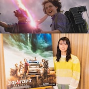 上白石萌歌「ゴーストバスターズ」吹替版に出演、お気に入りはミニ・マシュマロマン