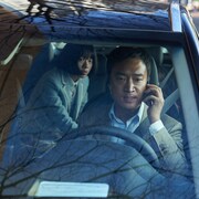 チョ・ウジン主演「ハード・ヒット」予告と場面写真が公開