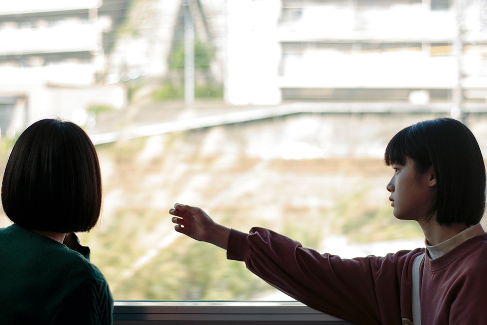 「遠くへいきたいわ」