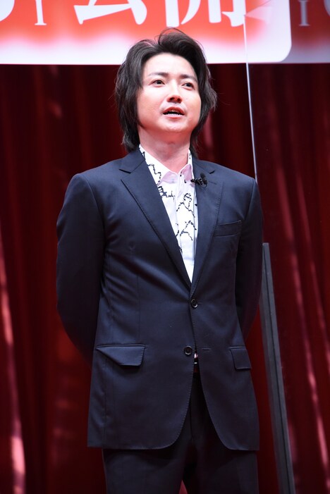 藤原竜也