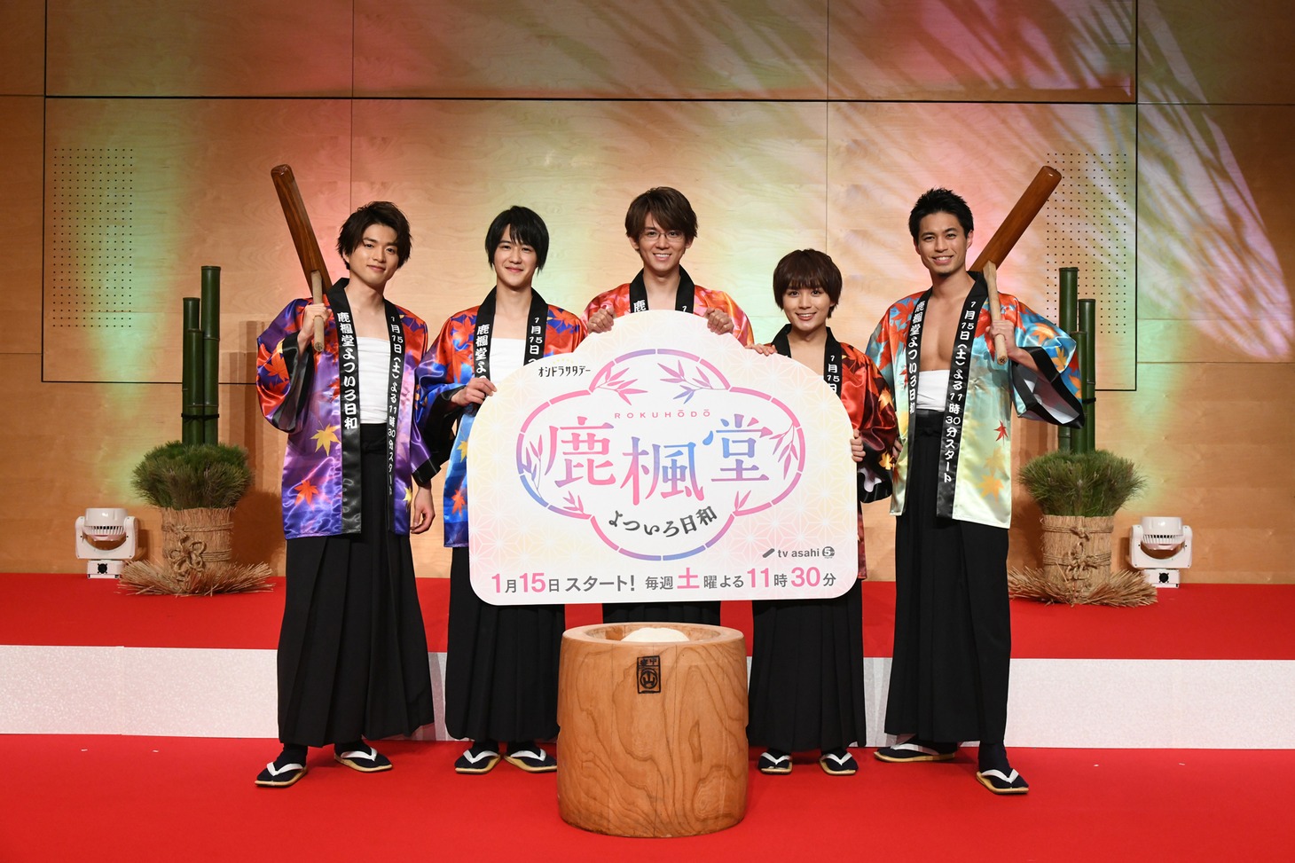 左から白洲迅、葉山奨之、小瀧望、大西流星、佐伯大地。