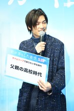 ヤンキー系マンガのような青春に憧れているという板垣瑞生。