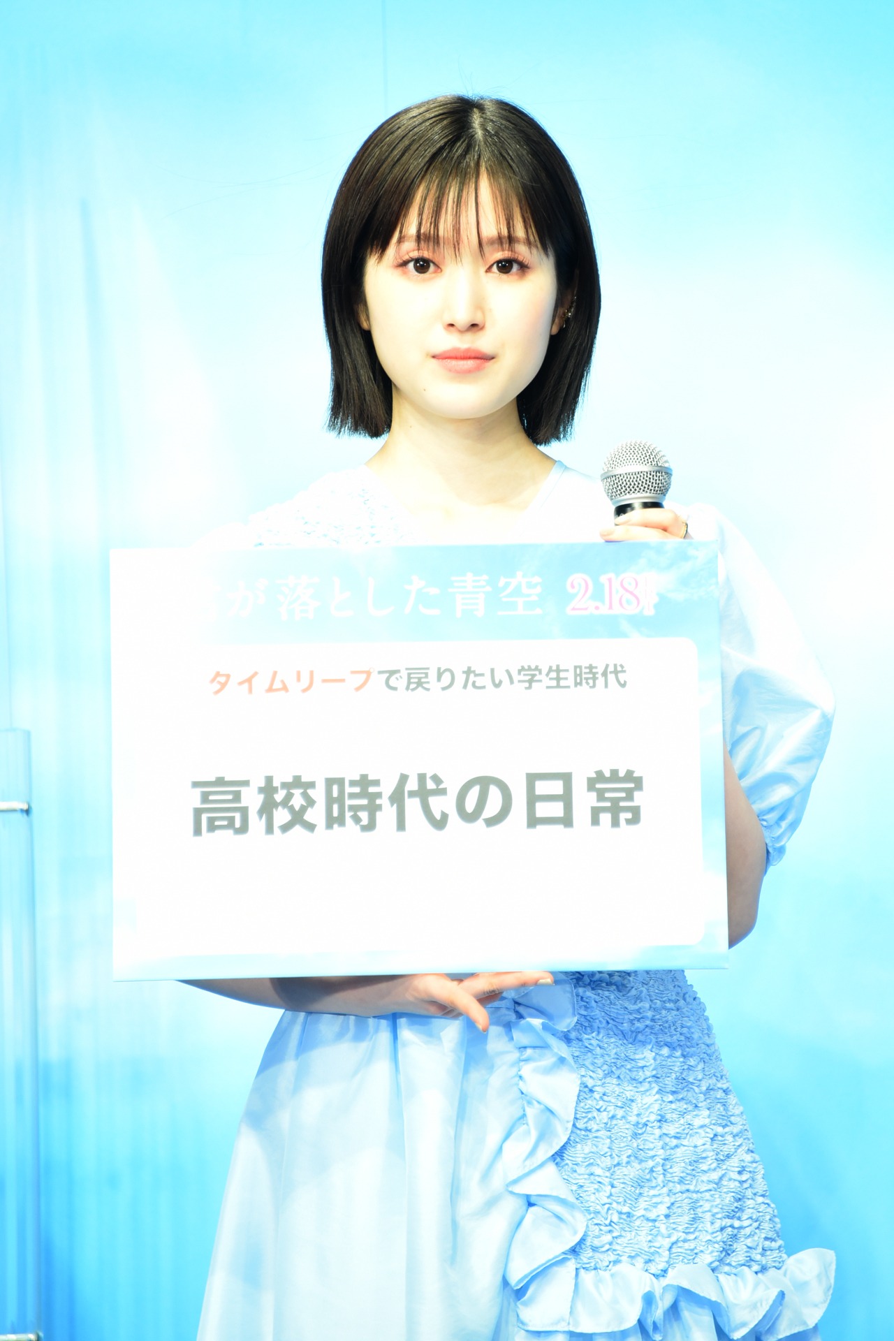 中高と女子校で、コントのような学生生活を送っていたという福本莉子。