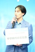 「もうジャニーズに入っているのに、文化祭でジャニーズの曲をどセンターで踊ってたんですよ。パンチ効いてますよね？」と中学時代の思い出を話す松田元太。