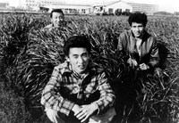 「ライブイン茅ヶ崎」