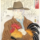 “映画狂老人”イーストウッドが浮世絵に、「クライ・マッチョ」新映像も到着