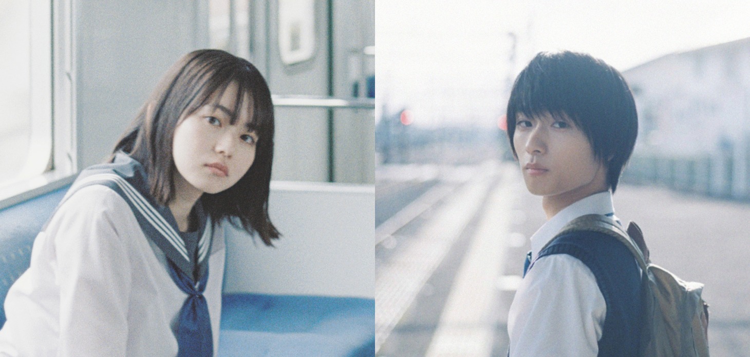 左から、殺風景を演じる山田杏奈、加藤木を演じる奥平大兼。