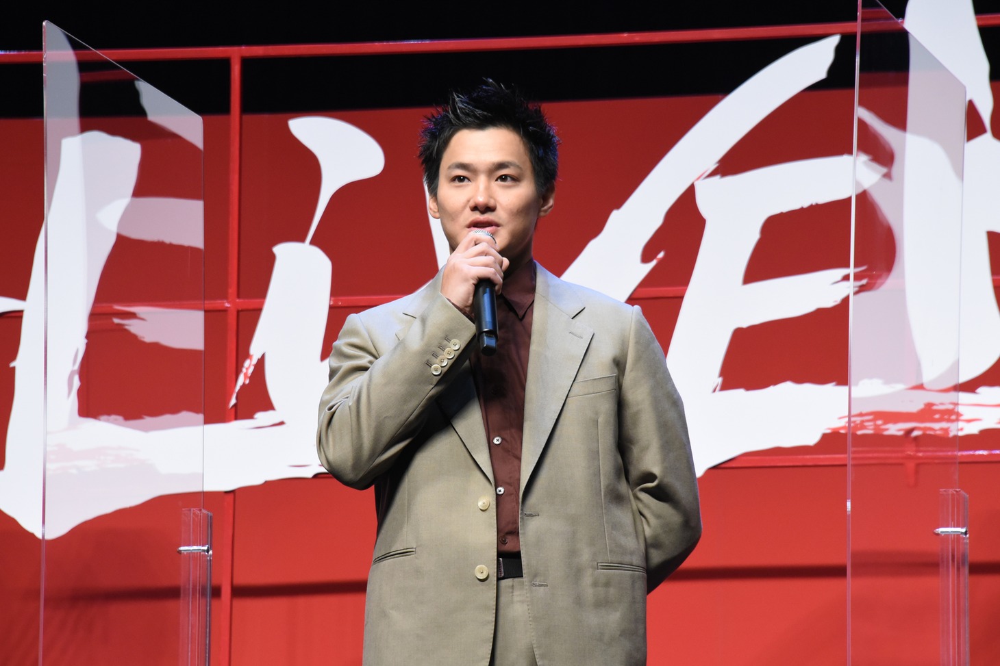 野村周平