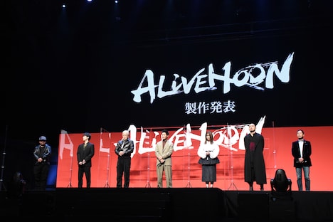 「ALIVEHOON アライブフーン」製作発表イベントの様子。
