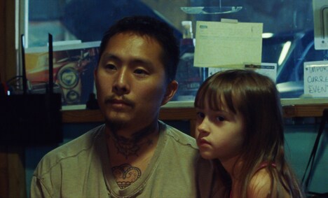 「ブルー・バイユー」