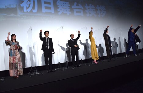 ファンおなじみのフレーズ「いたのか五十嵐ー!」を披露した登壇者たち。