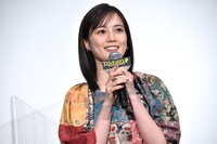 生田絵梨花