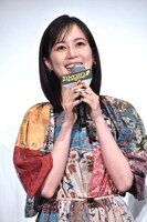 生田絵梨花