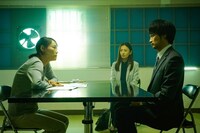 「連続ドラマW 邪神の天秤 公安分析班」