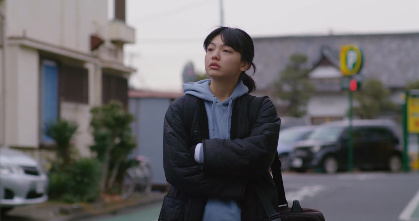 「この街と私」より。