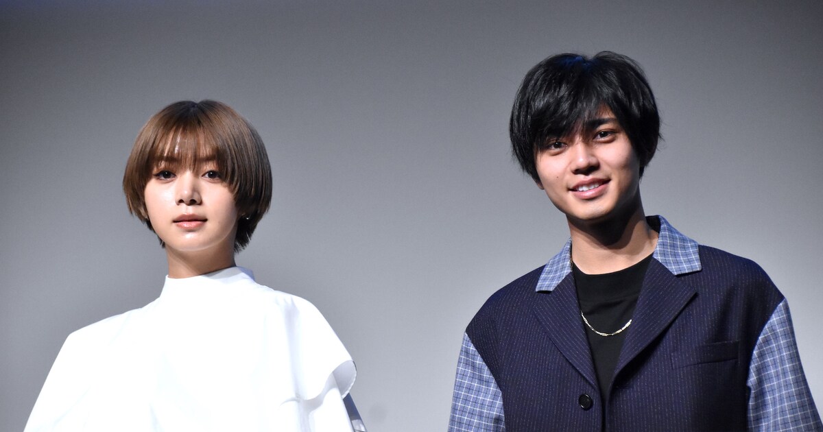 甘じょっぺー！「真夜中乙女戦争」永瀬廉、池田エライザが大学生の恋の 