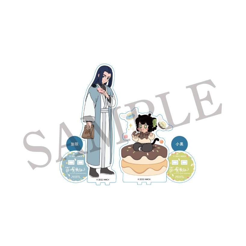 リボーン 山本武 CoLotta コロッタ 2弾 アニメイトカフェ リボーン 山本武 CoLotta コロッタ 2弾 アニメイトカフェ