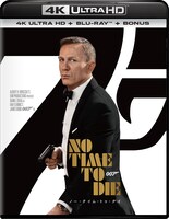 「007／ノー・タイム・トゥ・ダイ」4K Ultra HD Blu-ray+Blu-ray