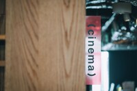 シモキタ-エキマエ-シネマ「K2」の内観。