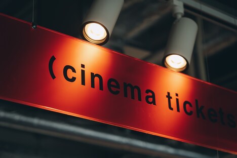 シモキタ-エキマエ-シネマ「K2」の内観。