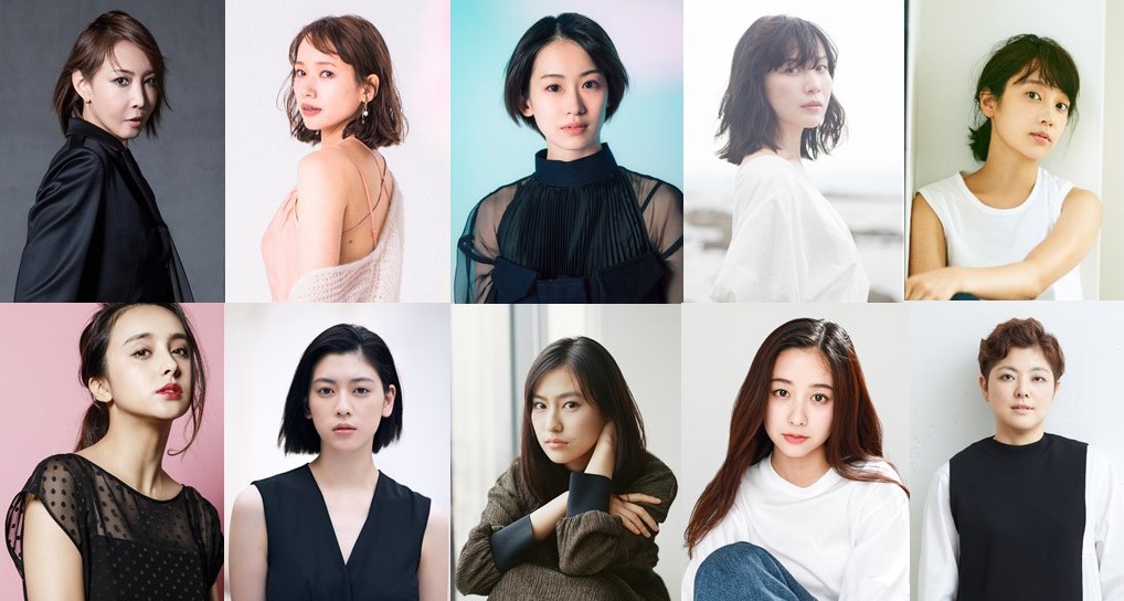 上段左から柚希礼音、ソニン、愛希れいか、村川絵梨、清水くるみ。下段左から石田ニコル、三吉彩花、恒松祐里、堀田真由、小林香。