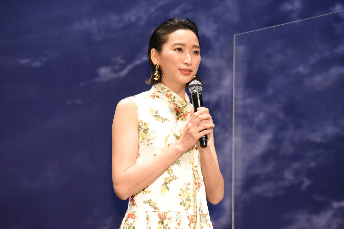 杏