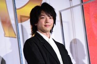 中村倫也