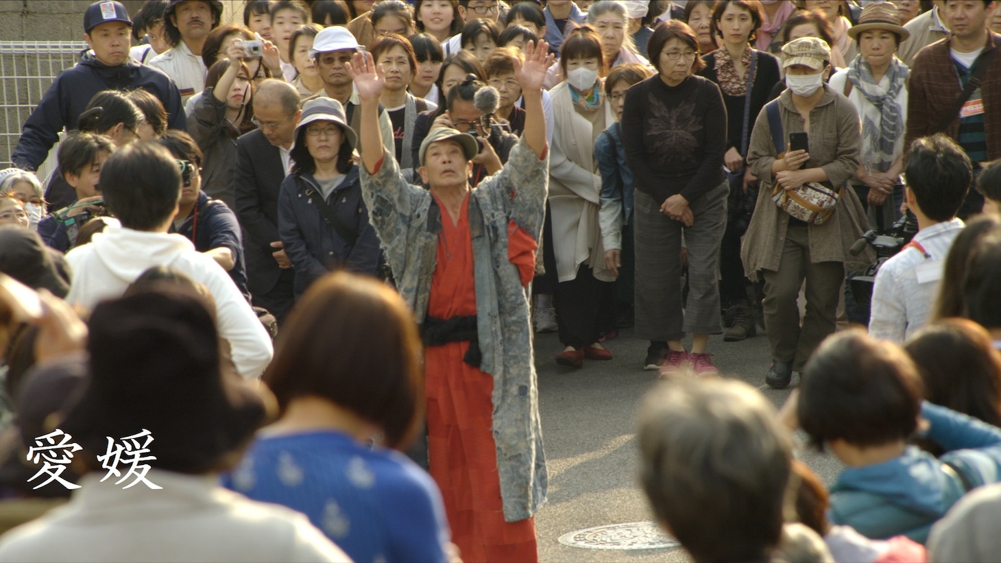 「名付けようのない踊り」より、愛媛・松山市で撮影されたシーン。