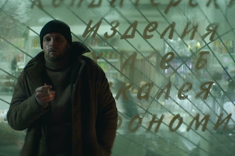 「インフル病みのペトロフ家」