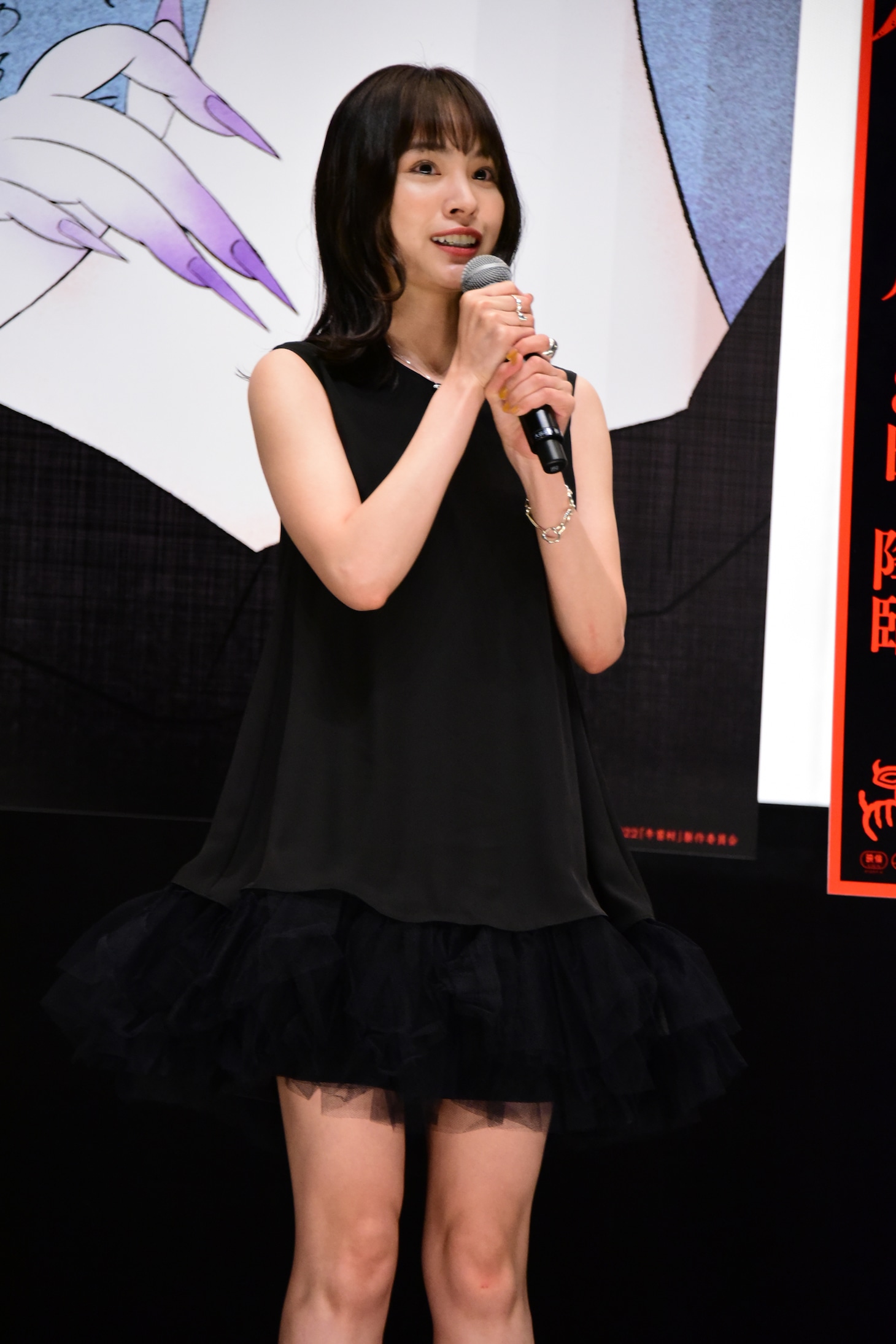 大谷凜香