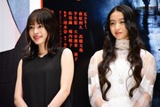 「牛首村」完成披露試写会の様子。