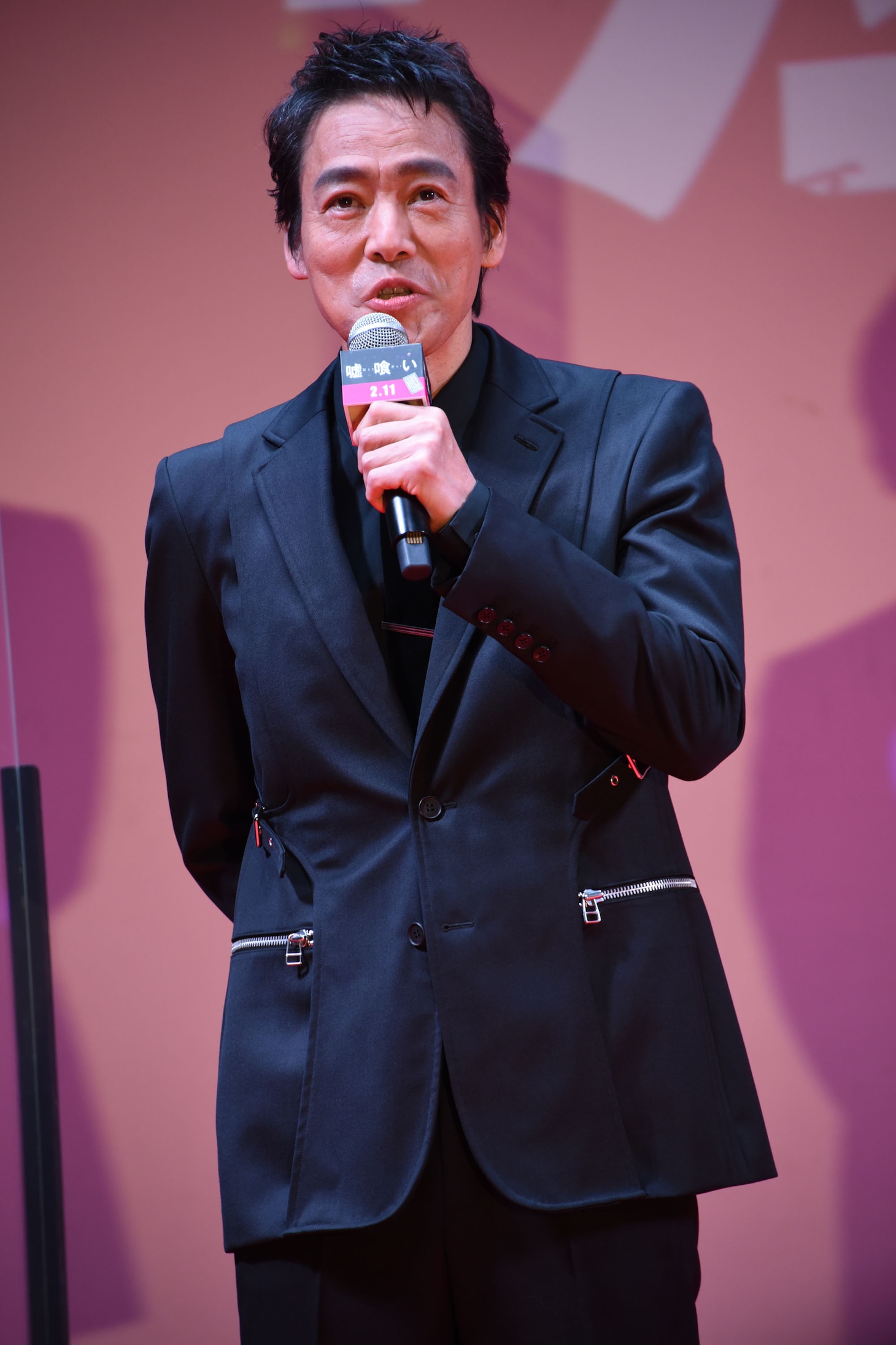 村上弘明