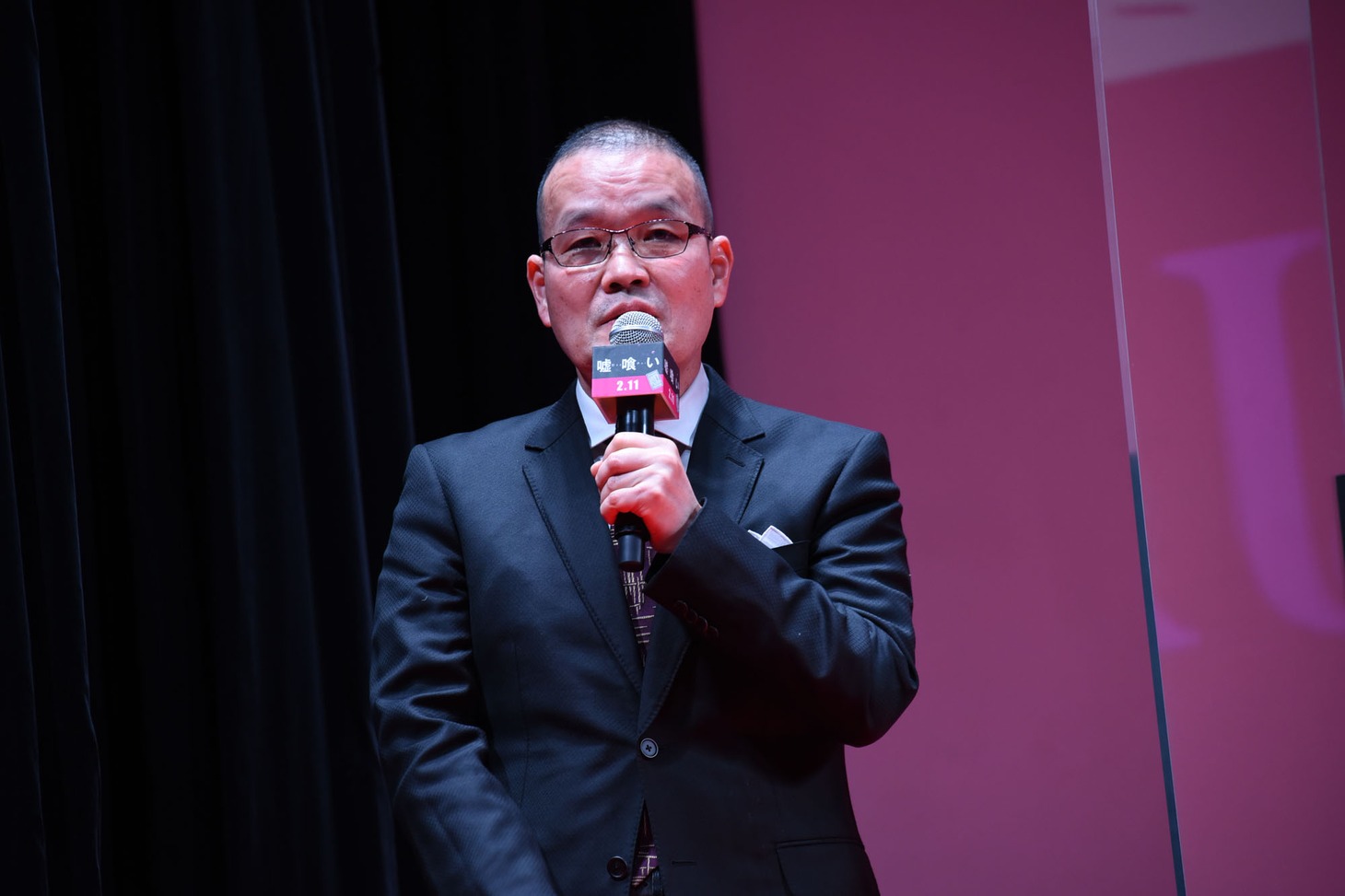中田秀夫監督
