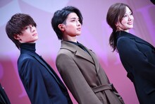 左から佐野勇斗、横浜流星、白石麻衣。