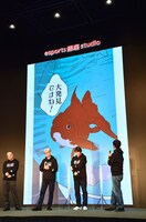 「WEB TOON」のベータ版。