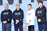 「SUPER SAPIENSS」プロジェクト発表会の様子。