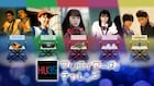 「HU35」ファイナリスト5名の作品配信日が決定、プロジェクトの予告編も公開