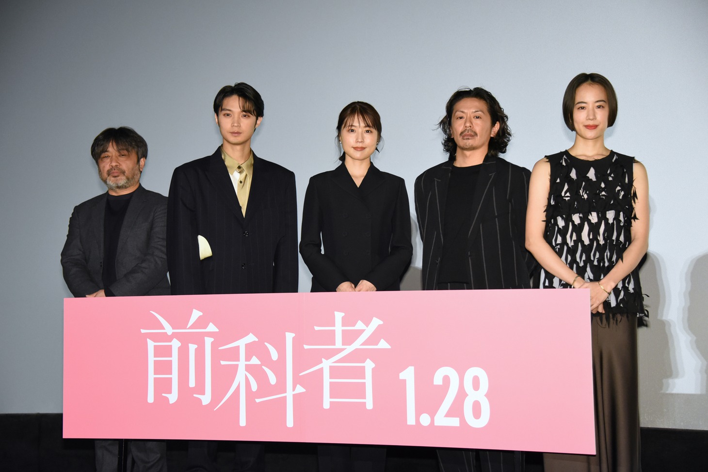 映画「前科者」公開直前舞台挨拶の様子。左から岸善幸、磯村勇斗、有村架純、森田剛、石橋静河。