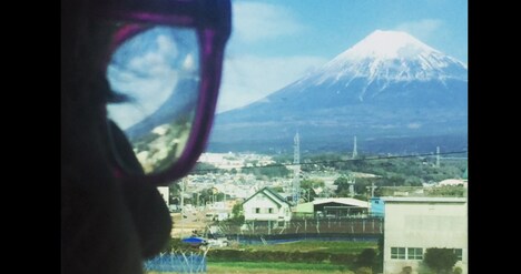 「ダイナソーJr.／フリークシーン」